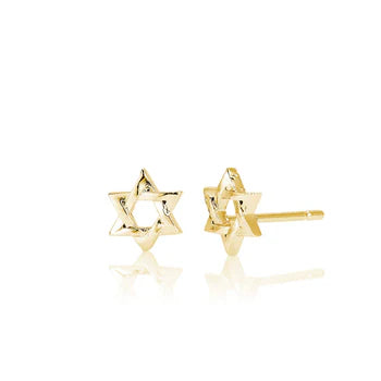 Star of David Stud Earrings In Yellow Gold